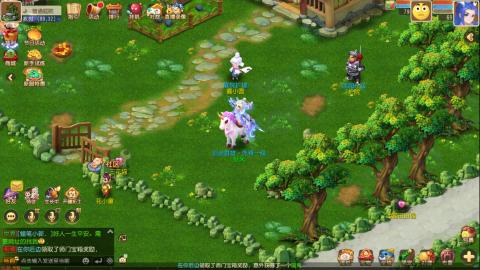 梦幻西游手游日常直播