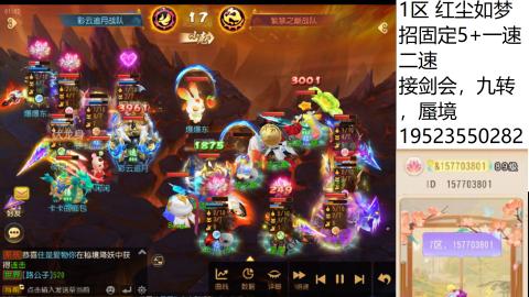 只要大腿抱的好，打啥没烦恼