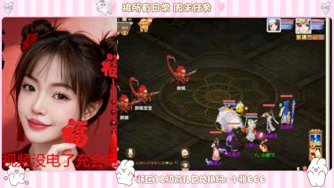 夜晚的声音会发光~