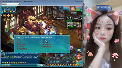 开启美好一天哈哈