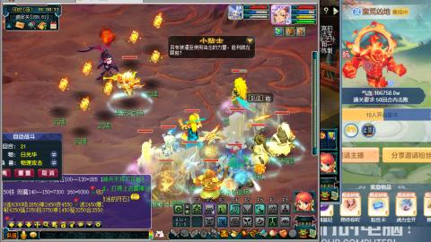 解放碑强势回归