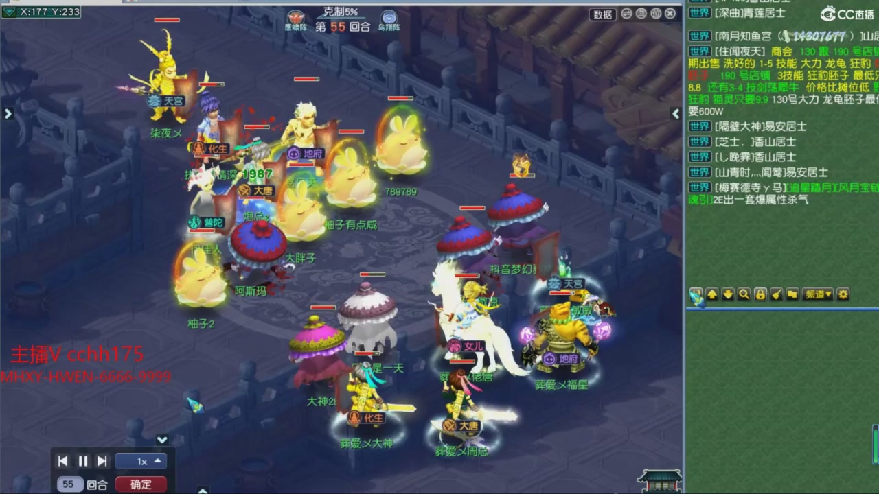 【梦幻轮播】大飞精彩内容