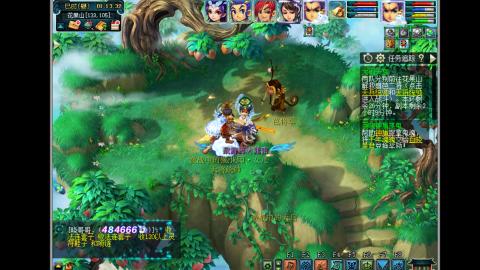 艰难前行的凌波三法