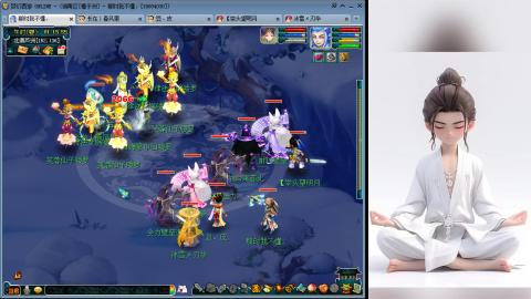 真难民09野生宝宝