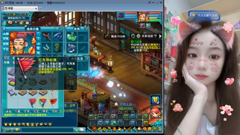 开启美好一天哈哈