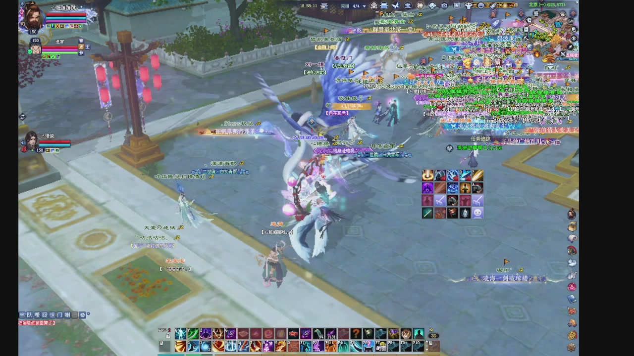 领分换宝匣钥匙