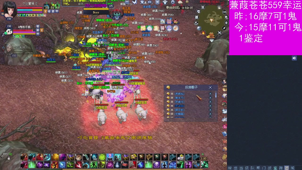 人来人往，留下的都是真的