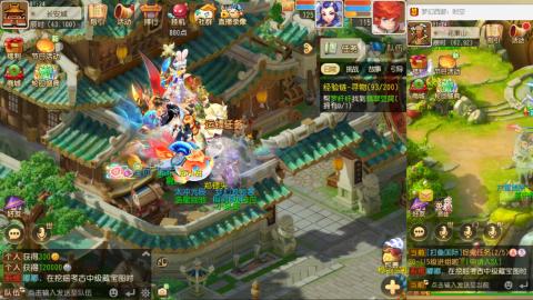 只希望我能带给你们快乐