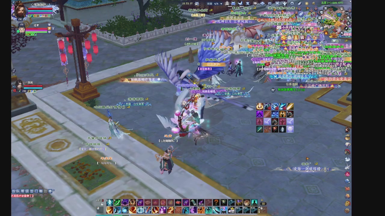 领分换宝匣钥匙