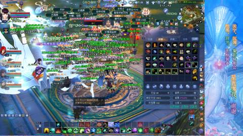 生活不易，书辞卖艺