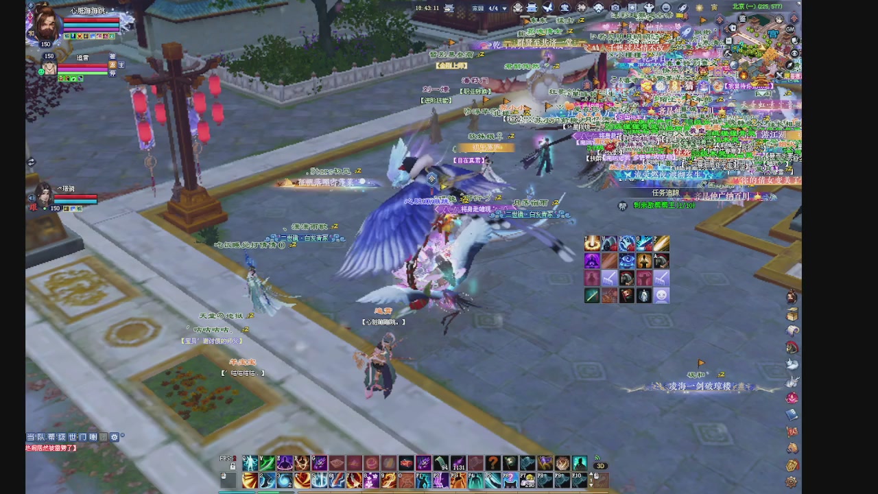 领分换宝匣钥匙