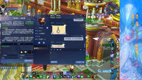 生活不易，书辞卖艺