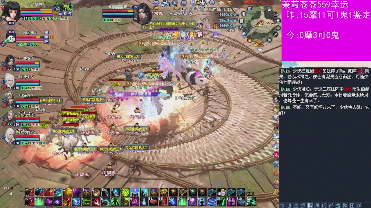 人来人往，留下的都是真的