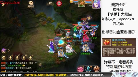 接大海龟活动最后俩天