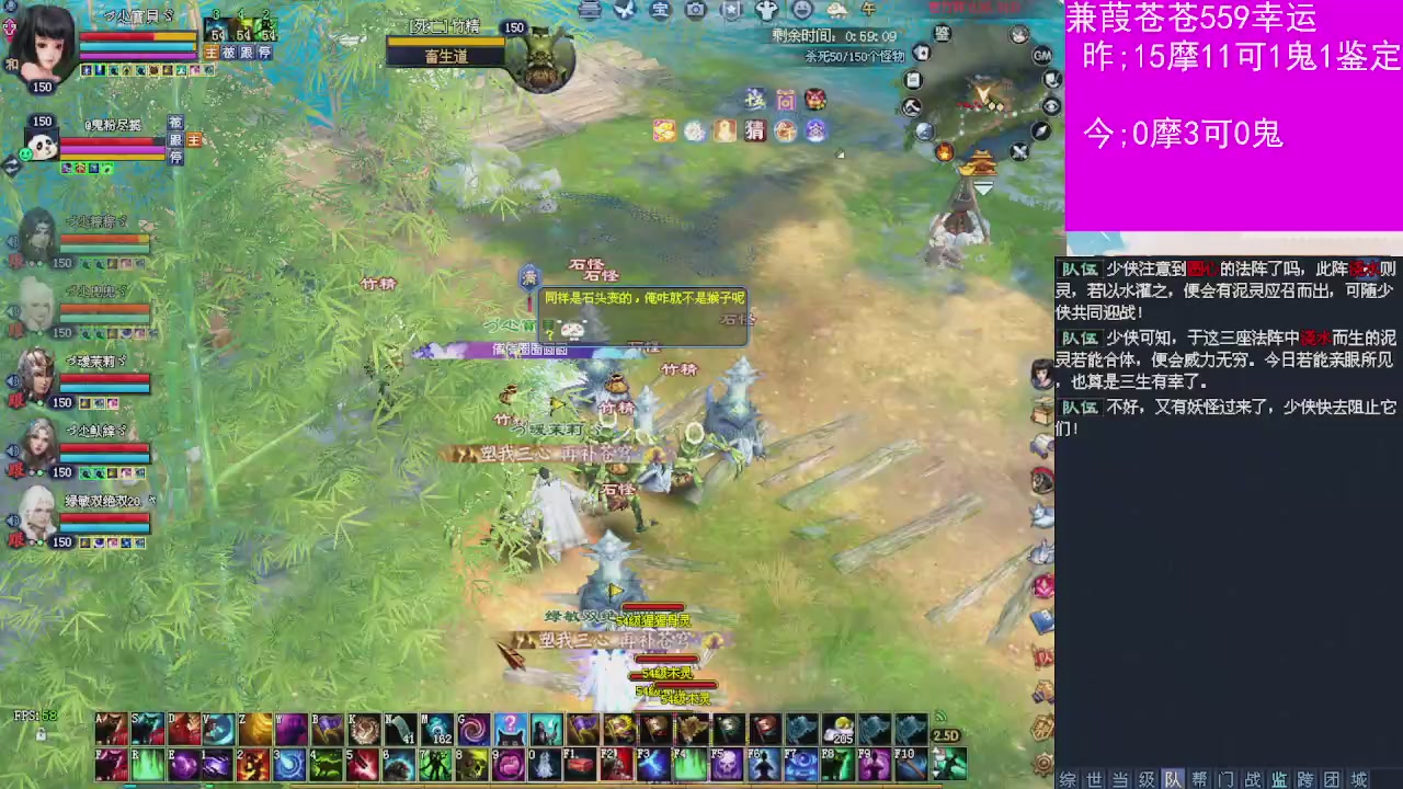 人来人往，留下的都是真的