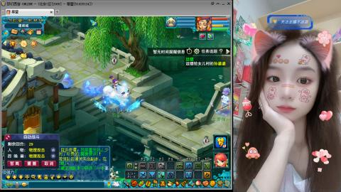 开启美好一天哈哈