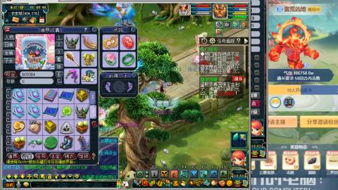 解放碑强势回归