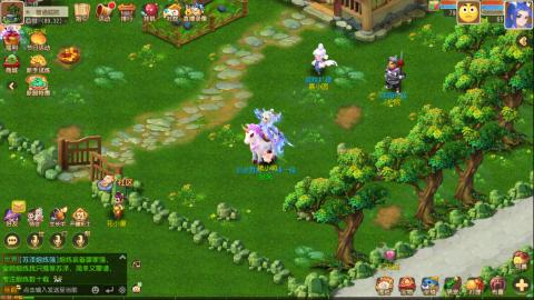 梦幻西游手游日常直播