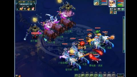 艰难前行的凌波三法