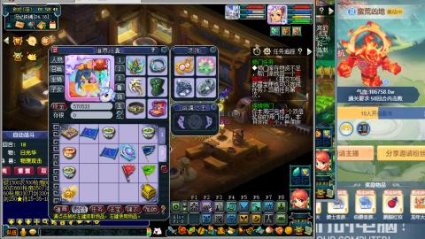 解放碑强势回归