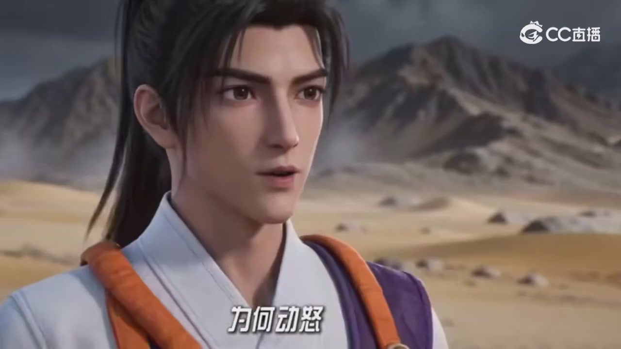 梦幻主线剧情-持续更新中