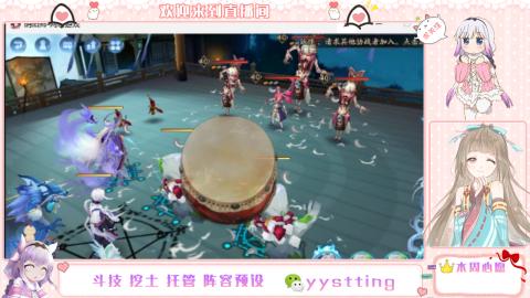 托管斗技挖土业务