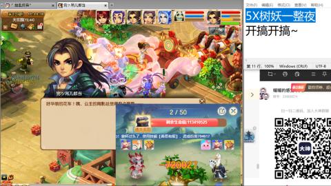 始于声音 忠于才艺