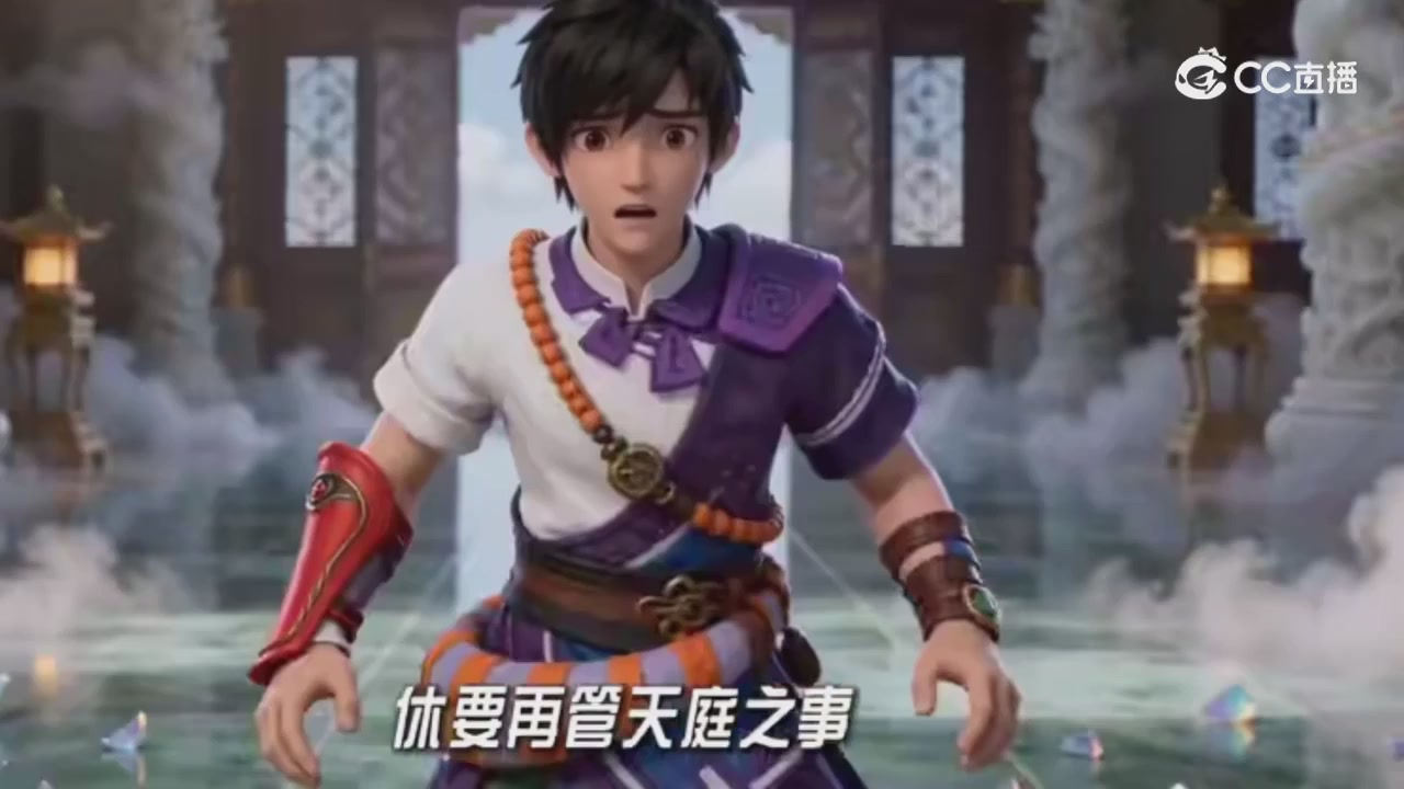 梦幻主线剧情-持续更新中