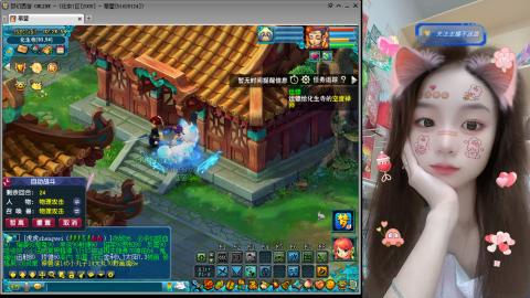 开启美好一天哈哈