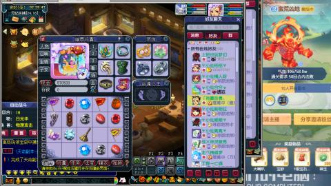 解放碑强势回归