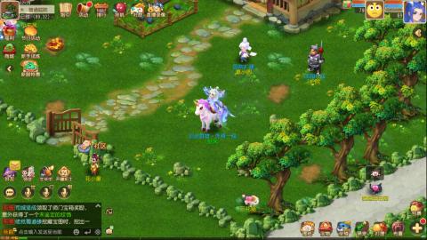 梦幻西游手游日常直播