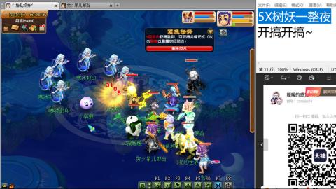 全网无前任 有也不承认