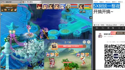 今天也是努力的一天