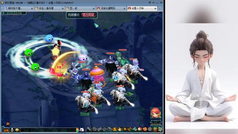 真难民09野生宝宝