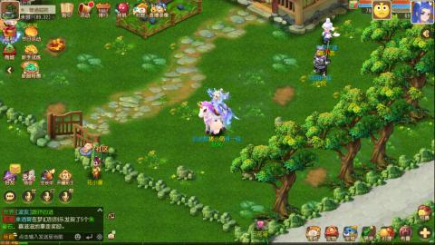 梦幻西游手游日常直播