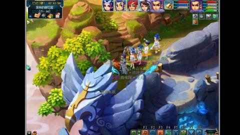 艰难前行的凌波三法