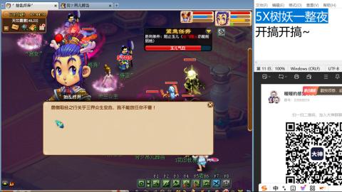 今天也是努力的一天