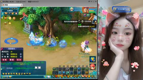 开启美好一天哈哈