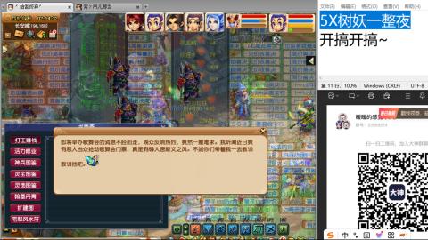 今天也是努力的一天