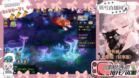 陪伴是最浪漫的旅程