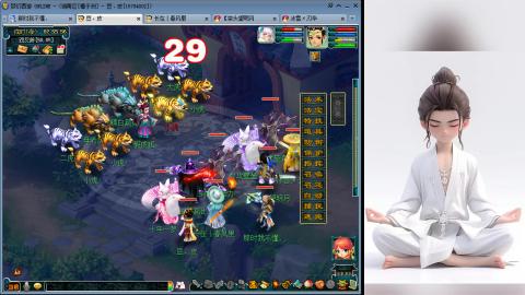 真难民09野生宝宝