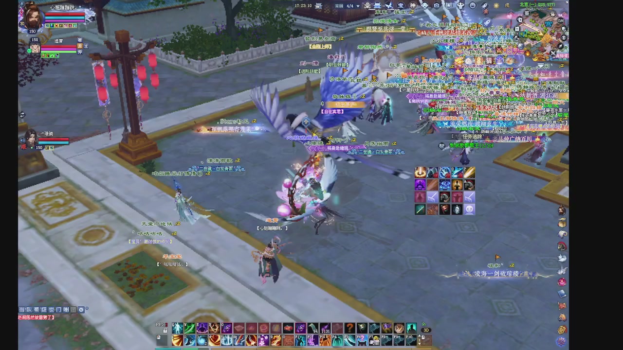 领分换宝匣钥匙