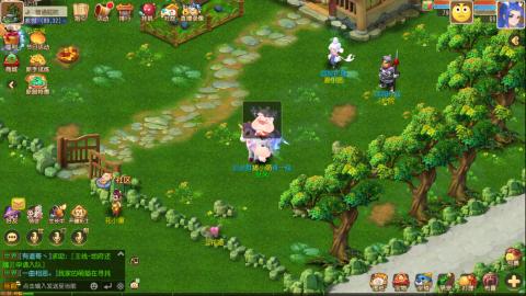 梦幻西游手游日常直播