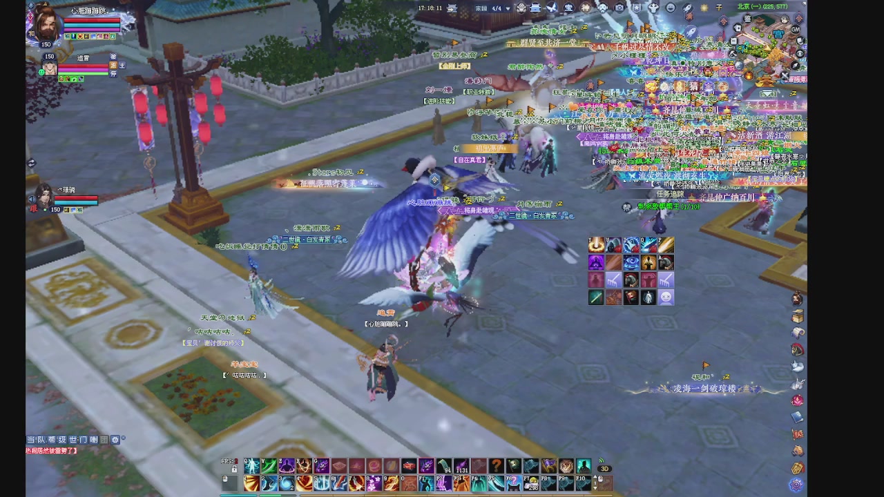 领分换宝匣钥匙