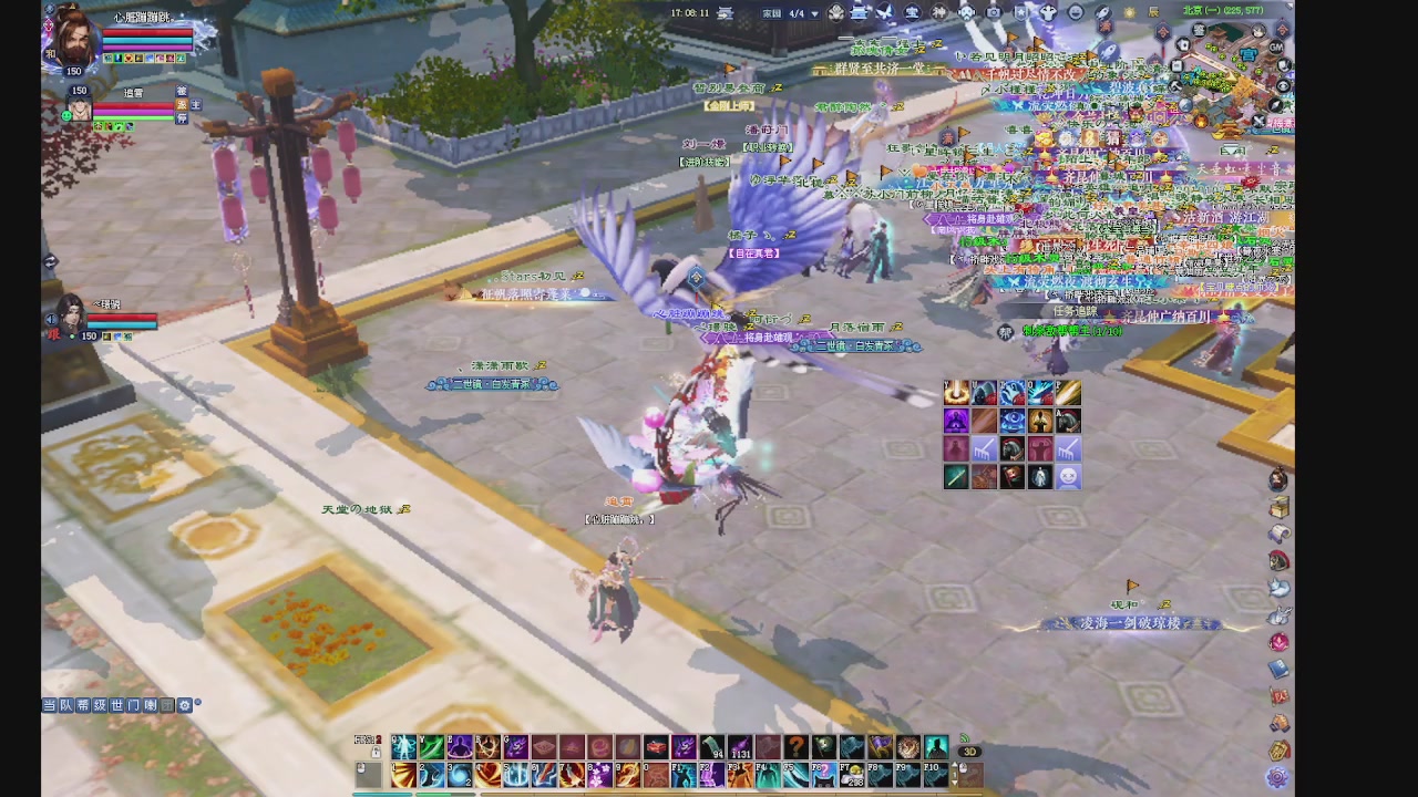 领分换宝匣钥匙