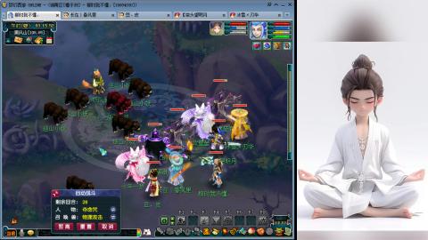 真难民09野生宝宝