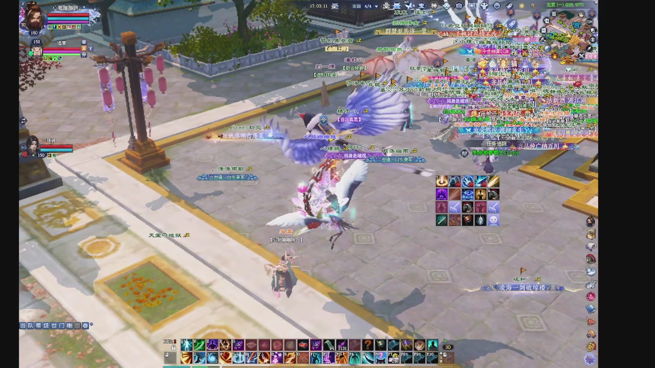 领分换宝匣钥匙