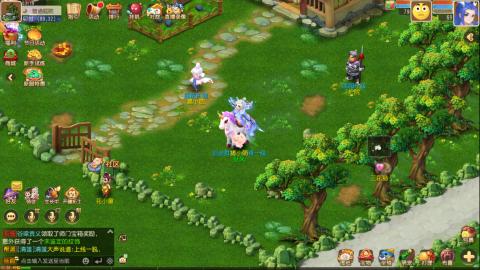 梦幻西游手游日常直播