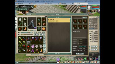 又是元气满满的一天！！