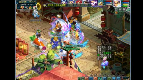 艰难前行的凌波三法